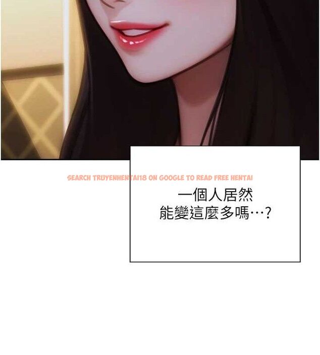 查看漫画單身即縱慾 - 第11話-回到初夜那一天♥ - tymanga.com中的3590013图片