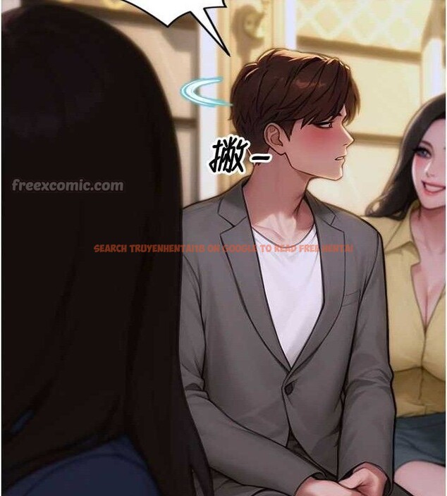 查看漫画單身即縱慾 - 第11話-回到初夜那一天♥ - tymanga.com中的3590016图片