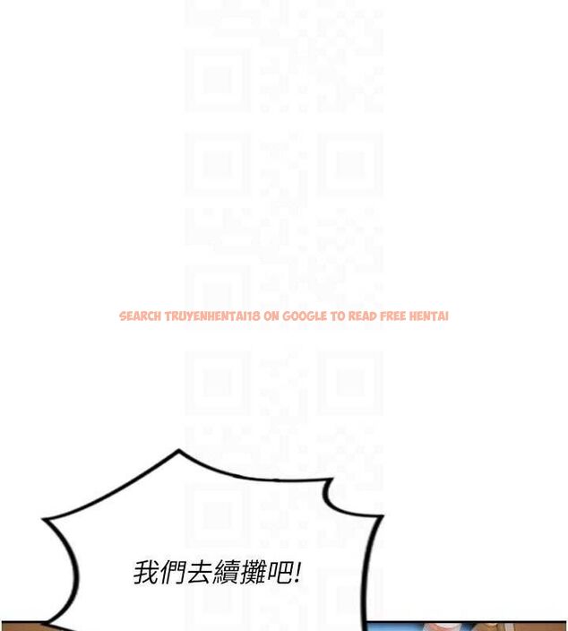 查看漫画單身即縱慾 - 第11話-回到初夜那一天♥ - tymanga.com中的3590021图片