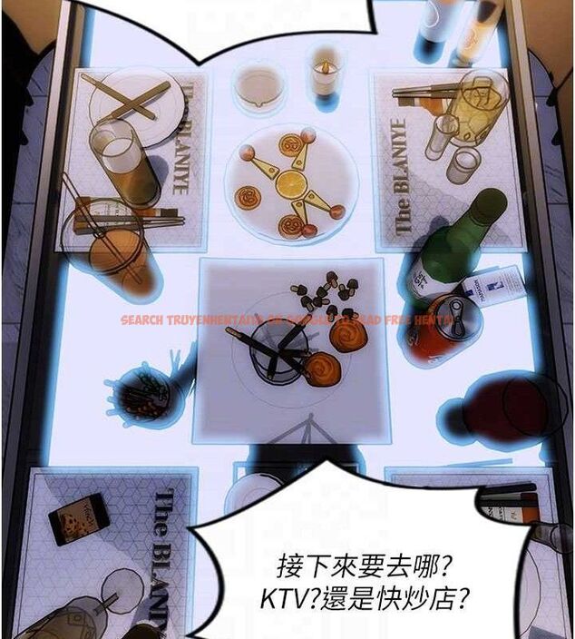 查看漫画單身即縱慾 - 第11話-回到初夜那一天♥ - tymanga.com中的3590022图片