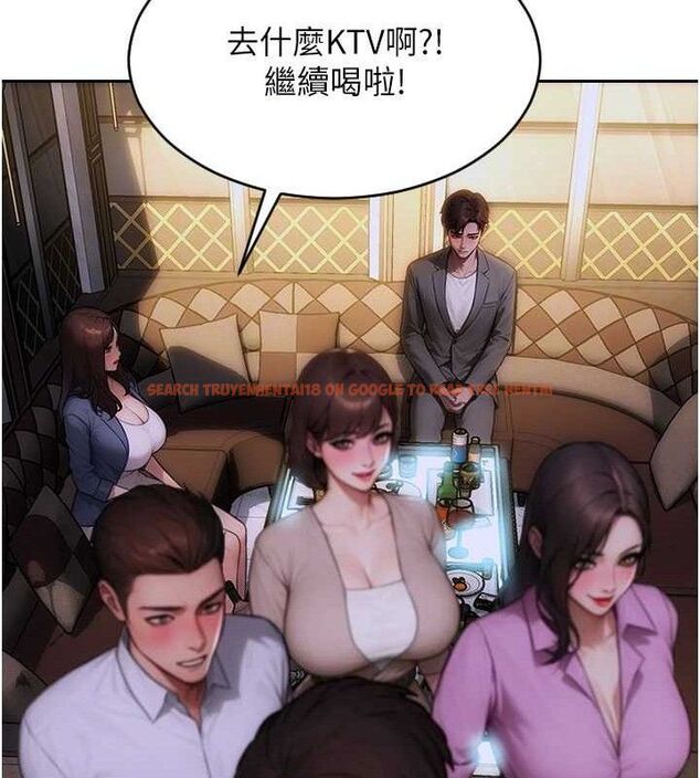 查看漫画單身即縱慾 - 第11話-回到初夜那一天♥ - tymanga.com中的3590024图片