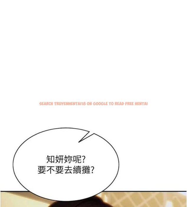 查看漫画單身即縱慾 - 第11話-回到初夜那一天♥ - tymanga.com中的3590026图片