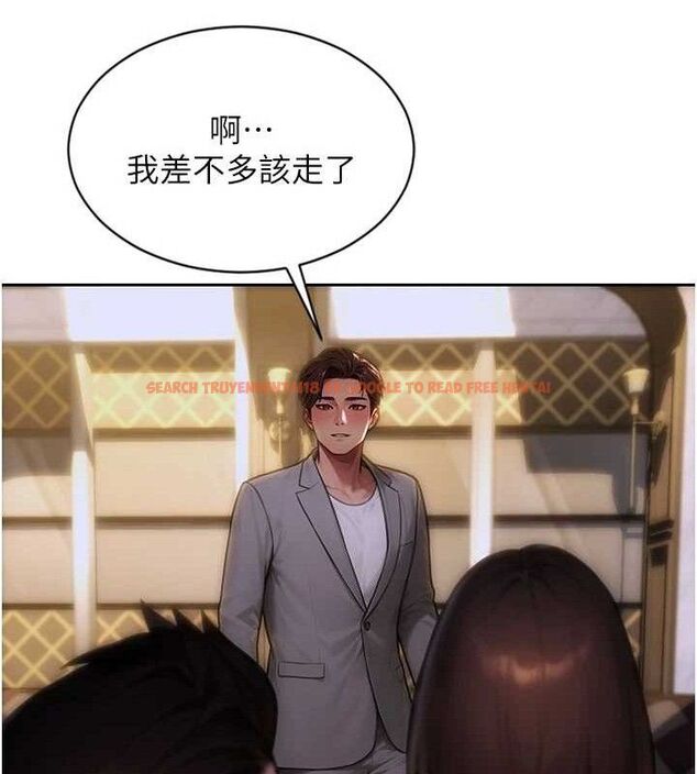 查看漫画單身即縱慾 - 第11話-回到初夜那一天♥ - tymanga.com中的3590031图片