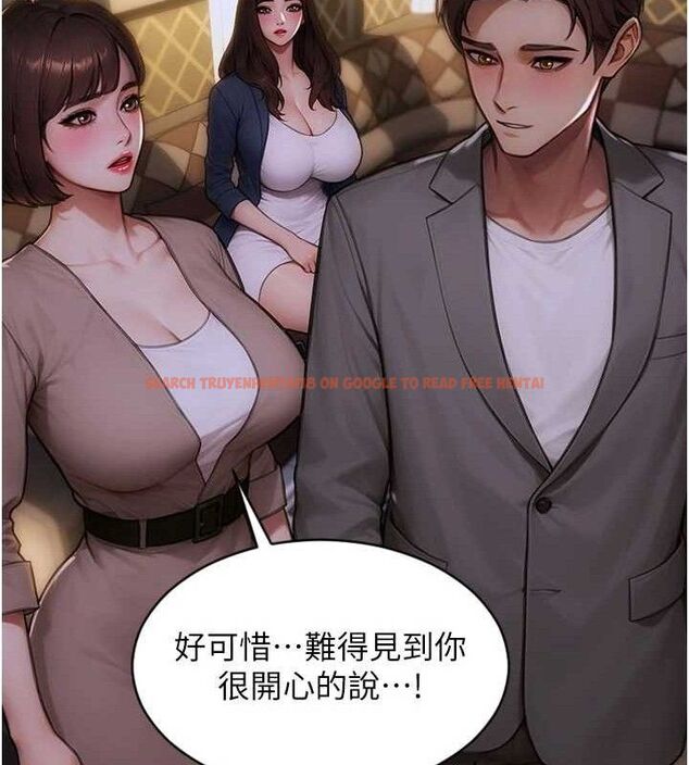查看漫画單身即縱慾 - 第11話-回到初夜那一天♥ - tymanga.com中的3590034图片