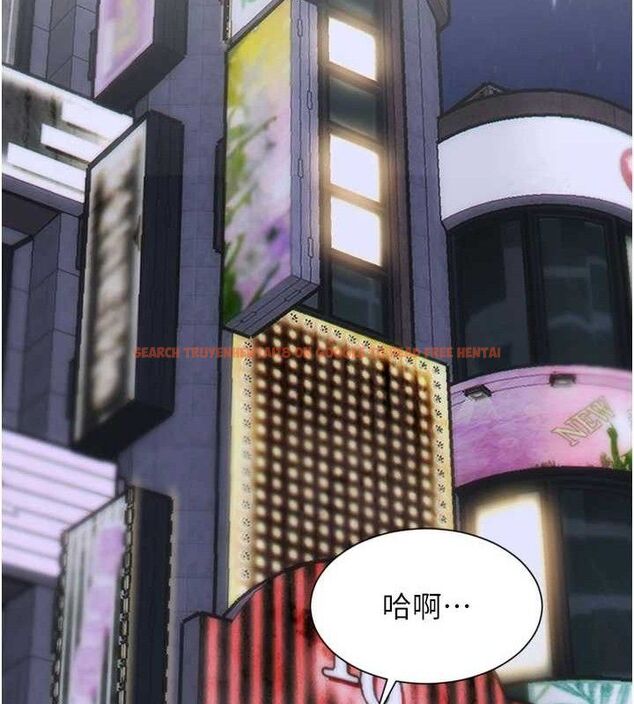 查看漫画單身即縱慾 - 第11話-回到初夜那一天♥ - tymanga.com中的3590041图片