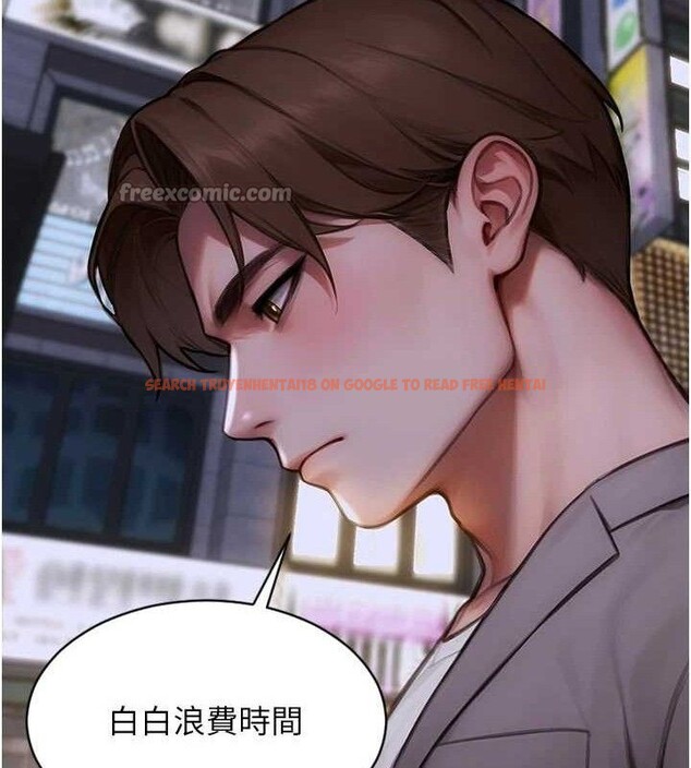 查看漫画單身即縱慾 - 第11話-回到初夜那一天♥ - tymanga.com中的3590044图片