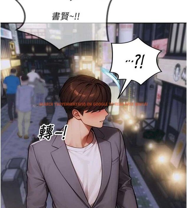 查看漫画單身即縱慾 - 第11話-回到初夜那一天♥ - tymanga.com中的3590046图片