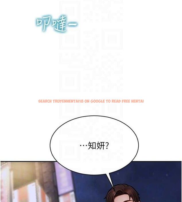查看漫画單身即縱慾 - 第11話-回到初夜那一天♥ - tymanga.com中的3590051图片