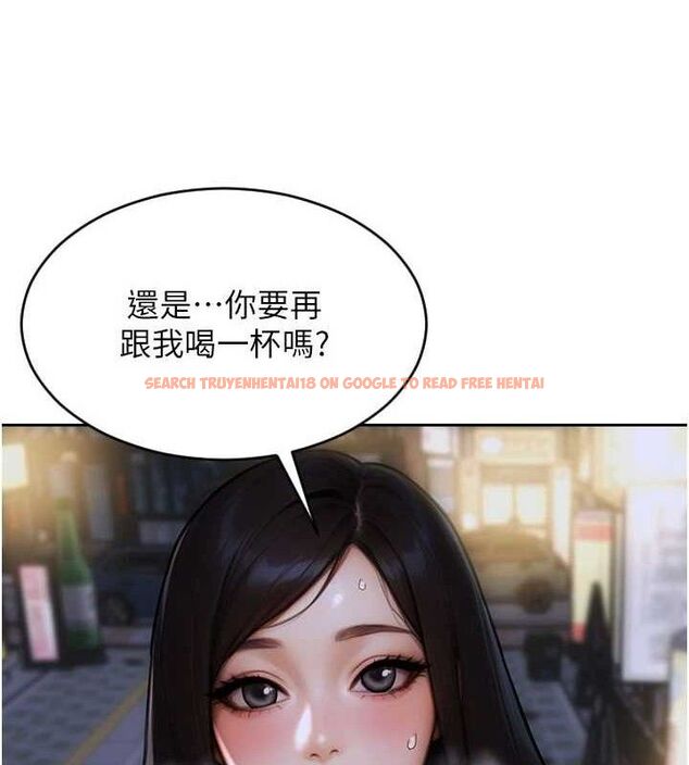 查看漫画單身即縱慾 - 第11話-回到初夜那一天♥ - tymanga.com中的3590056图片