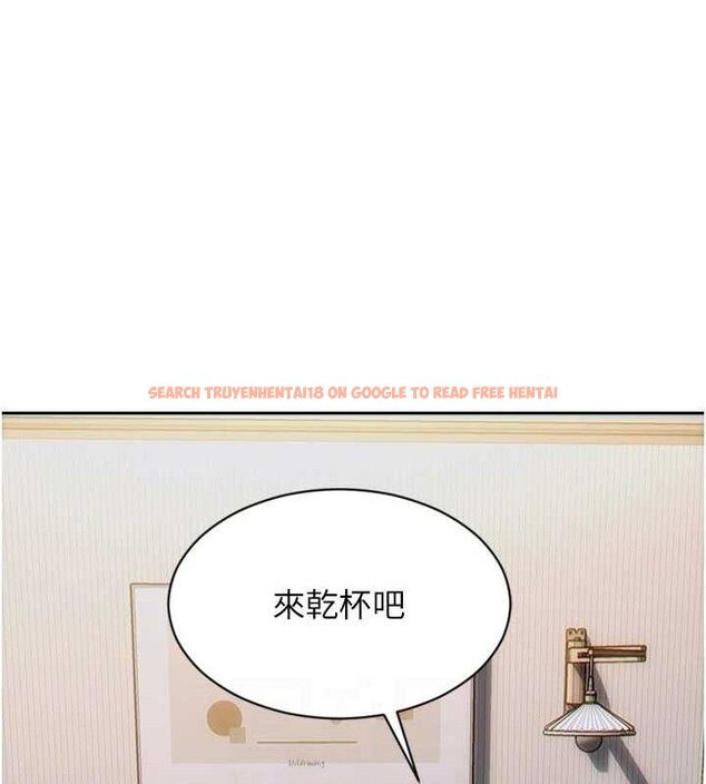 查看漫画單身即縱慾 - 第11話-回到初夜那一天♥ - tymanga.com中的3590064图片