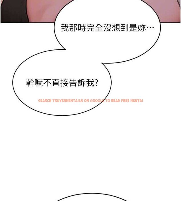 查看漫画單身即縱慾 - 第11話-回到初夜那一天♥ - tymanga.com中的3590068图片