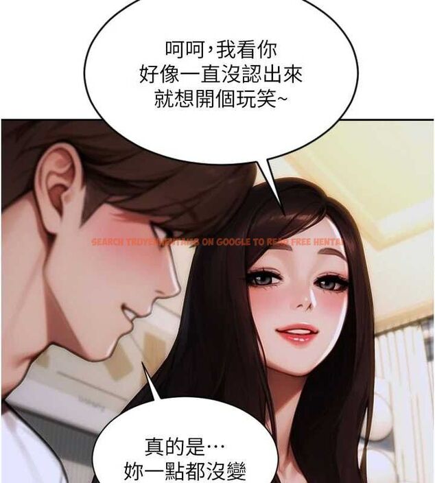 查看漫画單身即縱慾 - 第11話-回到初夜那一天♥ - tymanga.com中的3590069图片