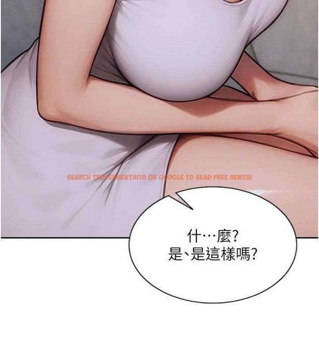 查看漫画單身即縱慾 - 第11話-回到初夜那一天♥ - tymanga.com中的3590077图片