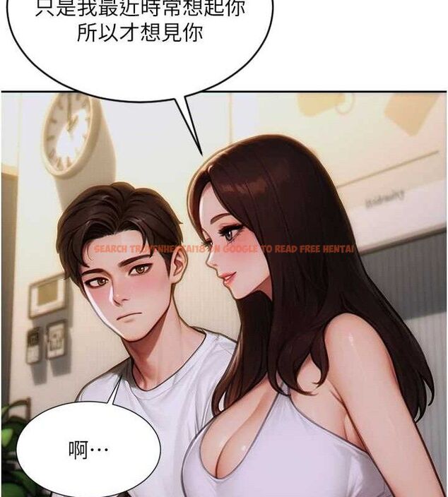 查看漫画單身即縱慾 - 第11話-回到初夜那一天♥ - tymanga.com中的3590082图片