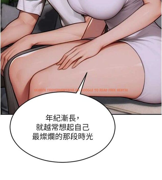 查看漫画單身即縱慾 - 第11話-回到初夜那一天♥ - tymanga.com中的3590083图片