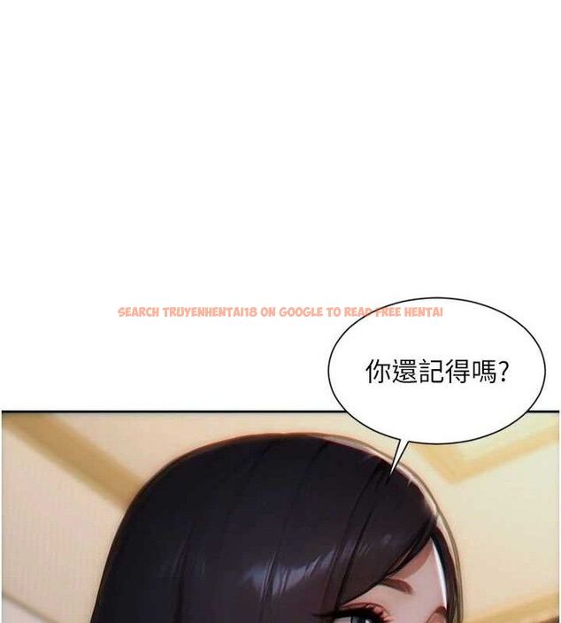 查看漫画單身即縱慾 - 第11話-回到初夜那一天♥ - tymanga.com中的3590084图片