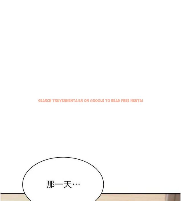 查看漫画單身即縱慾 - 第11話-回到初夜那一天♥ - tymanga.com中的3590089图片