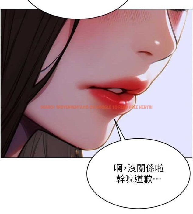 查看漫画單身即縱慾 - 第11話-回到初夜那一天♥ - tymanga.com中的3590097图片
