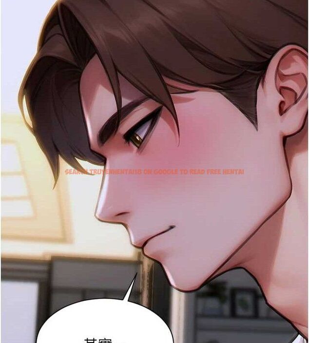 查看漫画單身即縱慾 - 第11話-回到初夜那一天♥ - tymanga.com中的3590099图片