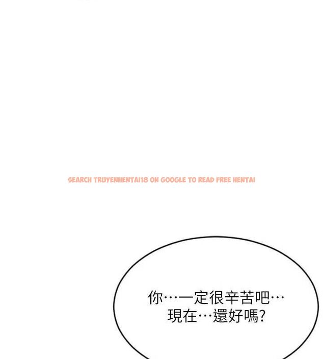 查看漫画單身即縱慾 - 第11話-回到初夜那一天♥ - tymanga.com中的3590105图片