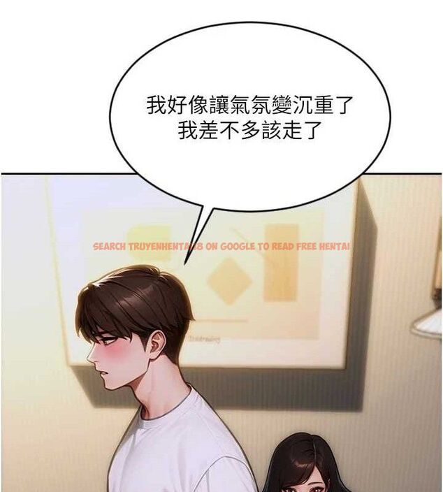 查看漫画單身即縱慾 - 第11話-回到初夜那一天♥ - tymanga.com中的3590108图片