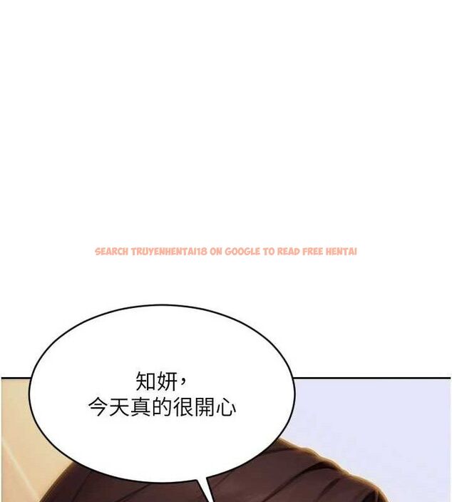 查看漫画單身即縱慾 - 第11話-回到初夜那一天♥ - tymanga.com中的3590110图片