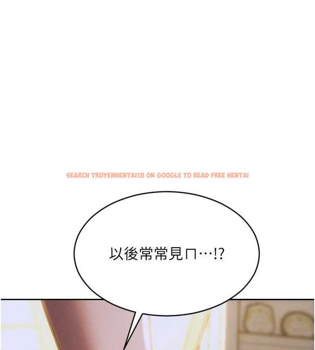 查看漫画單身即縱慾 - 第11話-回到初夜那一天♥ - tymanga.com中的3590112图片