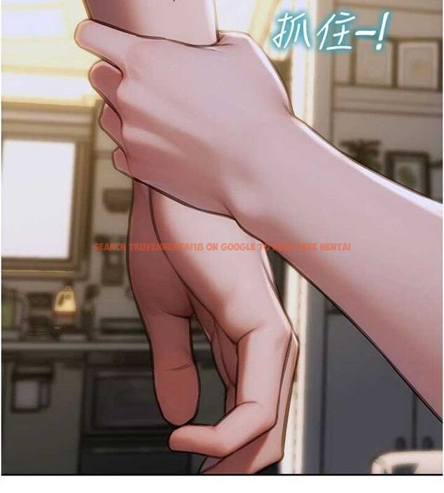 查看漫画單身即縱慾 - 第11話-回到初夜那一天♥ - tymanga.com中的3590113图片