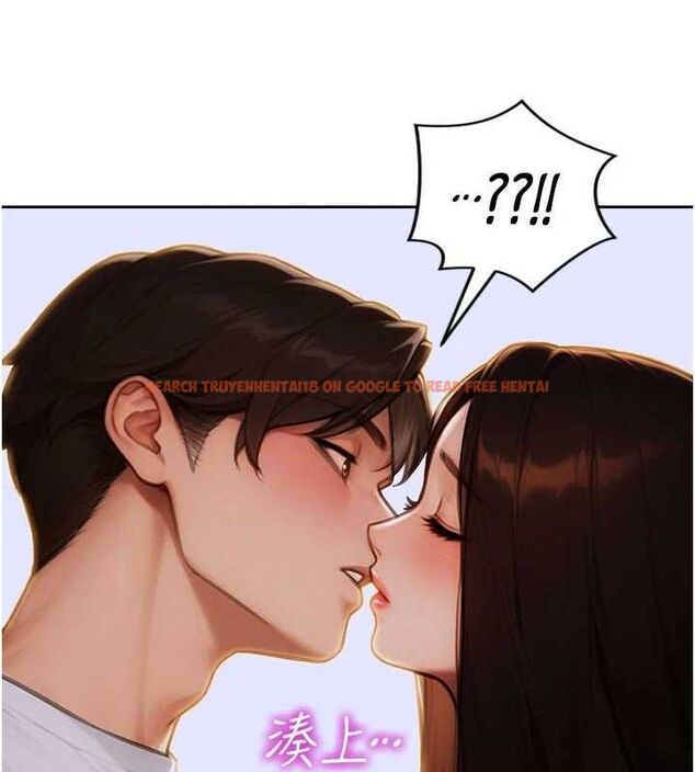 查看漫画單身即縱慾 - 第11話-回到初夜那一天♥ - tymanga.com中的3590115图片