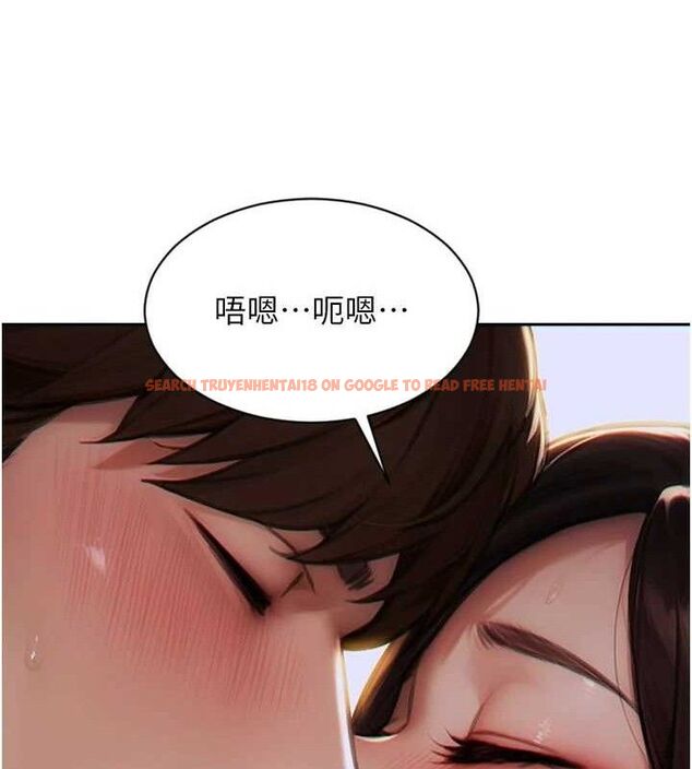 查看漫画單身即縱慾 - 第11話-回到初夜那一天♥ - tymanga.com中的3590117图片