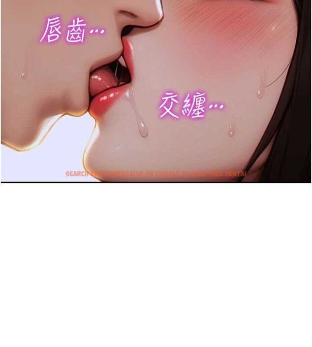 查看漫画單身即縱慾 - 第11話-回到初夜那一天♥ - tymanga.com中的3590118图片