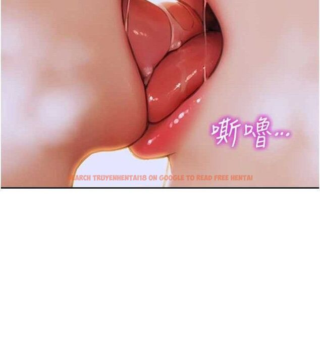 查看漫画單身即縱慾 - 第11話-回到初夜那一天♥ - tymanga.com中的3590120图片