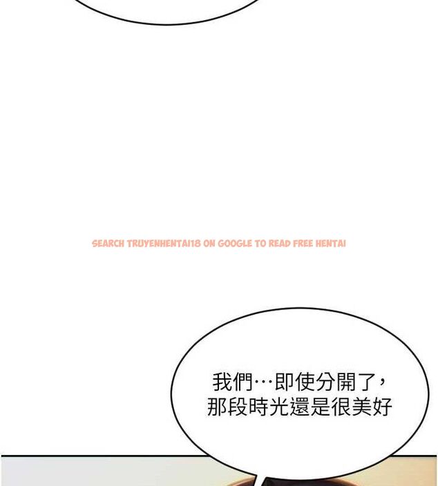 查看漫画單身即縱慾 - 第11話-回到初夜那一天♥ - tymanga.com中的3590123图片