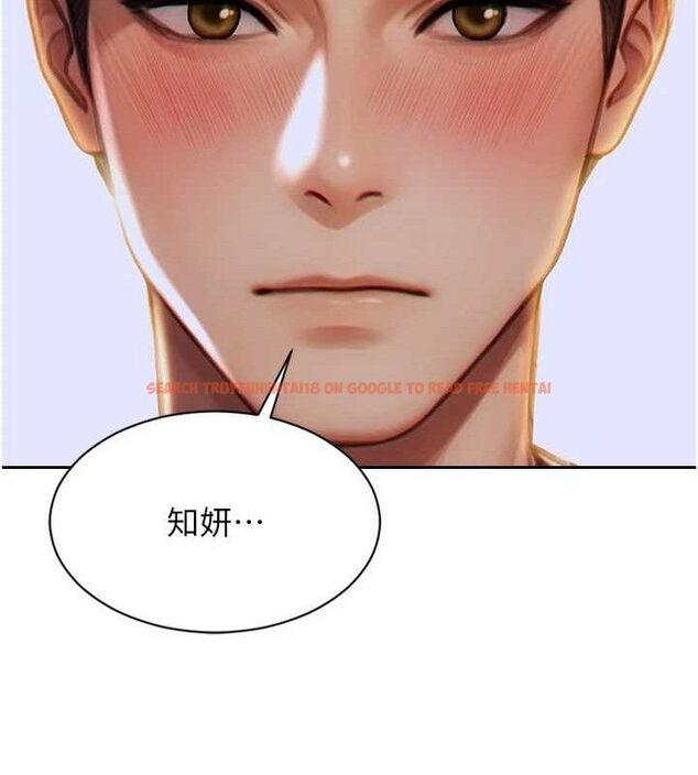 查看漫画單身即縱慾 - 第11話-回到初夜那一天♥ - tymanga.com中的3590131图片