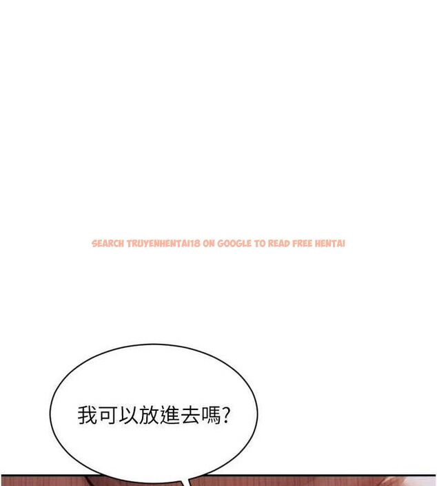 查看漫画單身即縱慾 - 第11話-回到初夜那一天♥ - tymanga.com中的3590141图片