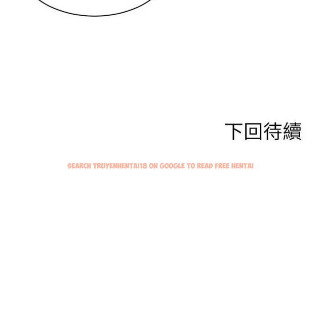 查看漫画單身即縱慾 - 第11話-回到初夜那一天♥ - tymanga.com中的3590146图片