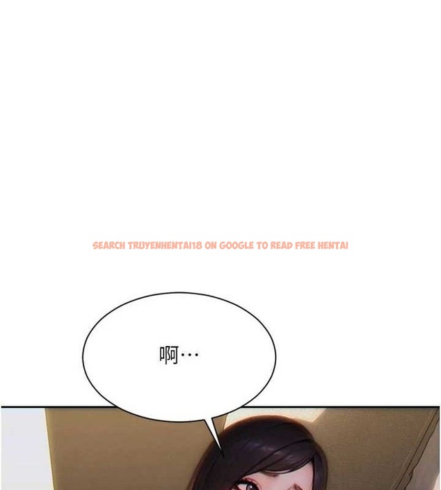 查看漫画單身即縱慾 - 第12話-成為人妻後更美味了 - sayhentaiz.net中的3615472图片