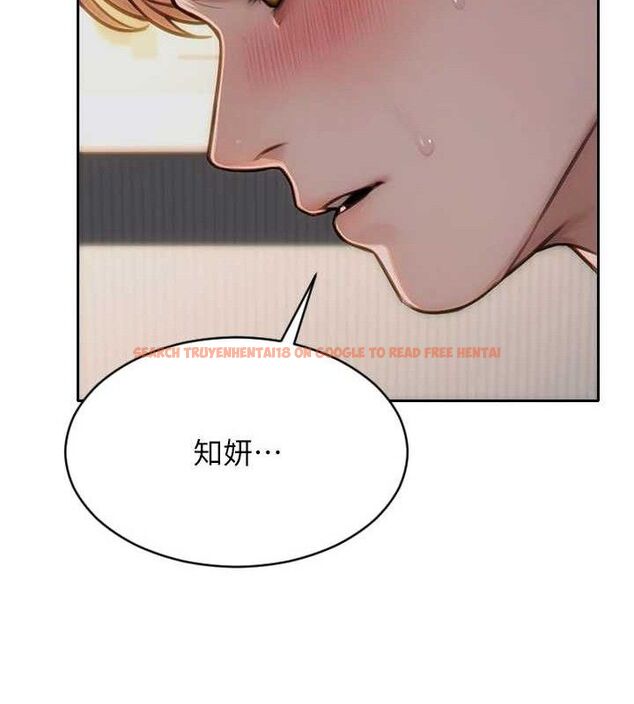 查看漫画單身即縱慾 - 第12話-成為人妻後更美味了 - sayhentaiz.net中的3615488图片