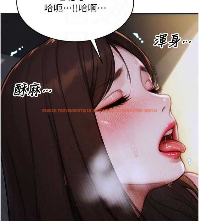 查看漫画單身即縱慾 - 第12話-成為人妻後更美味了 - sayhentaiz.net中的3615492图片