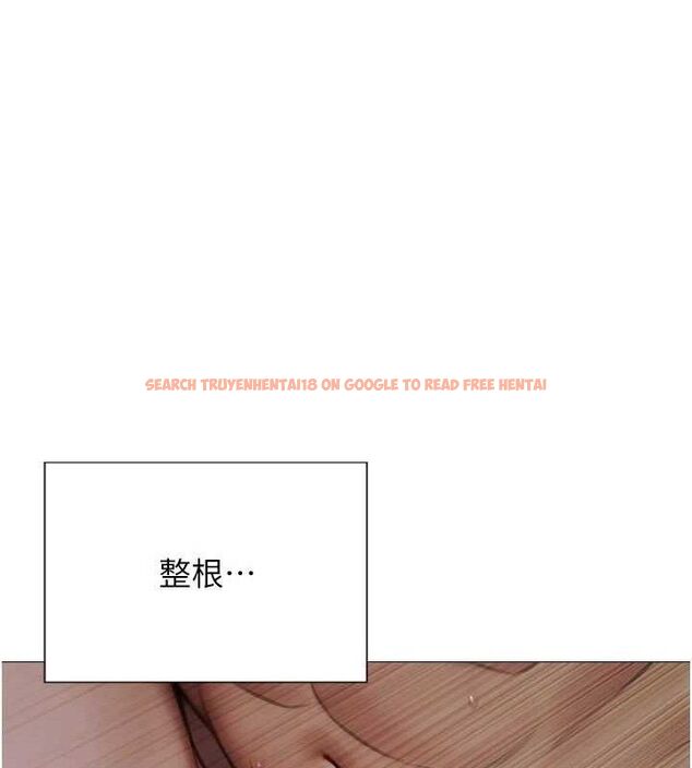 查看漫画單身即縱慾 - 第12話-成為人妻後更美味了 - sayhentaiz.net中的3615496图片