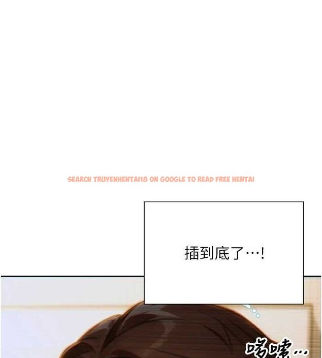 查看漫画單身即縱慾 - 第12話-成為人妻後更美味了 - sayhentaiz.net中的3615498图片