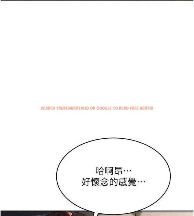 查看漫画單身即縱慾 - 第12話-成為人妻後更美味了 - sayhentaiz.net中的3615500图片