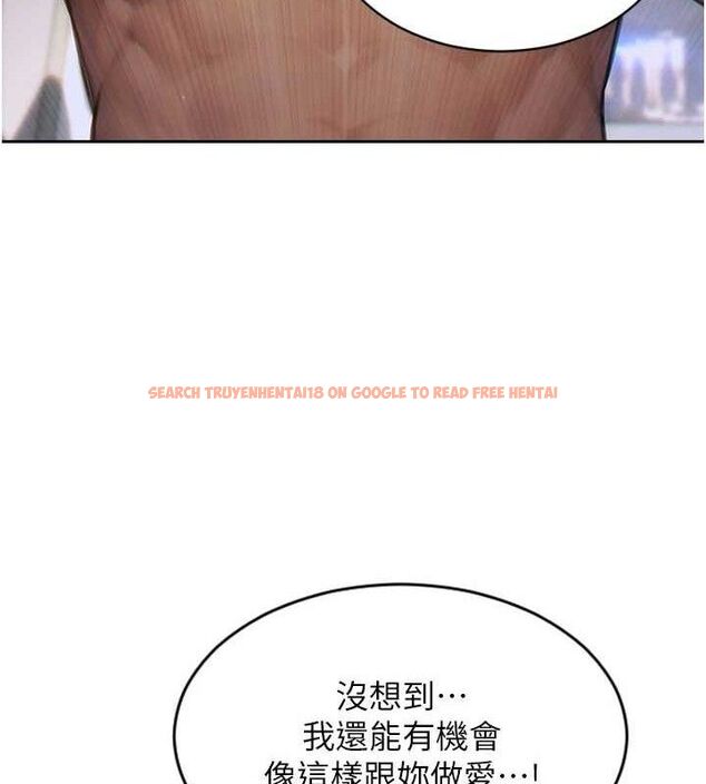 查看漫画單身即縱慾 - 第12話-成為人妻後更美味了 - sayhentaiz.net中的3615512图片