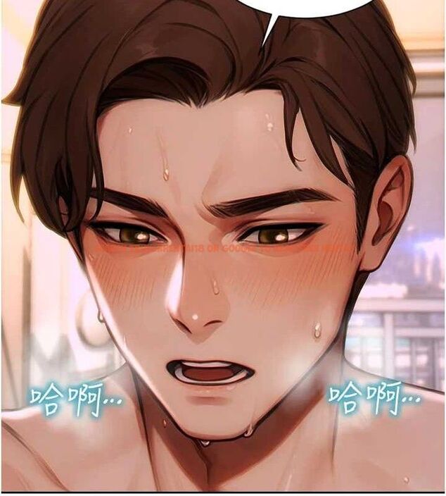 查看漫画單身即縱慾 - 第12話-成為人妻後更美味了 - sayhentaiz.net中的3615516图片