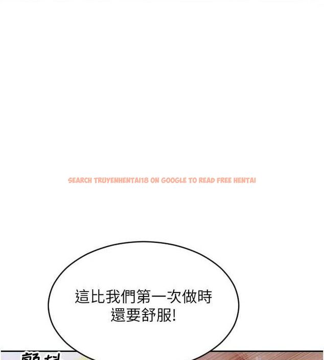 查看漫画單身即縱慾 - 第12話-成為人妻後更美味了 - sayhentaiz.net中的3615517图片