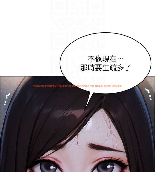 查看漫画單身即縱慾 - 第12話-成為人妻後更美味了 - sayhentaiz.net中的3615520图片