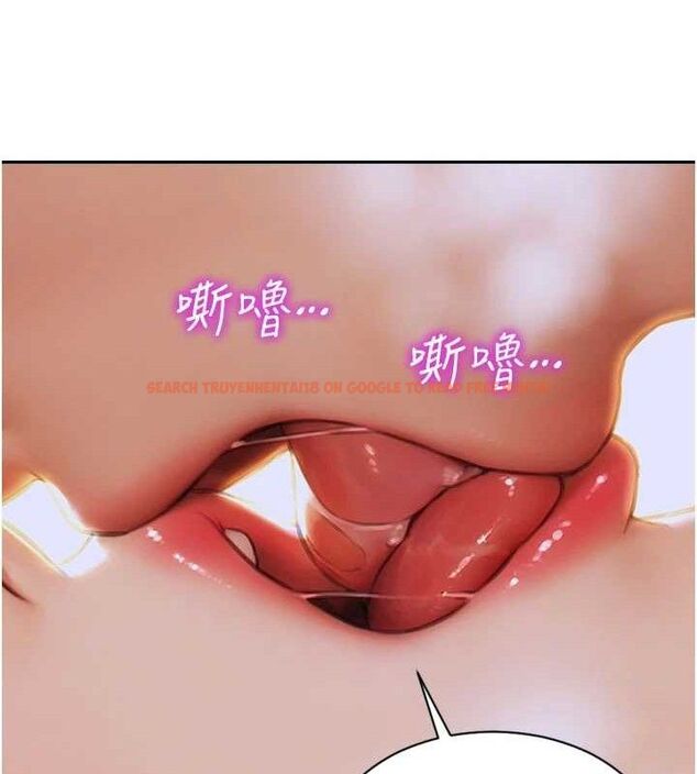 查看漫画單身即縱慾 - 第12話-成為人妻後更美味了 - sayhentaiz.net中的3615525图片