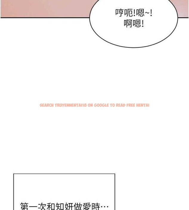 查看漫画單身即縱慾 - 第12話-成為人妻後更美味了 - sayhentaiz.net中的3615526图片