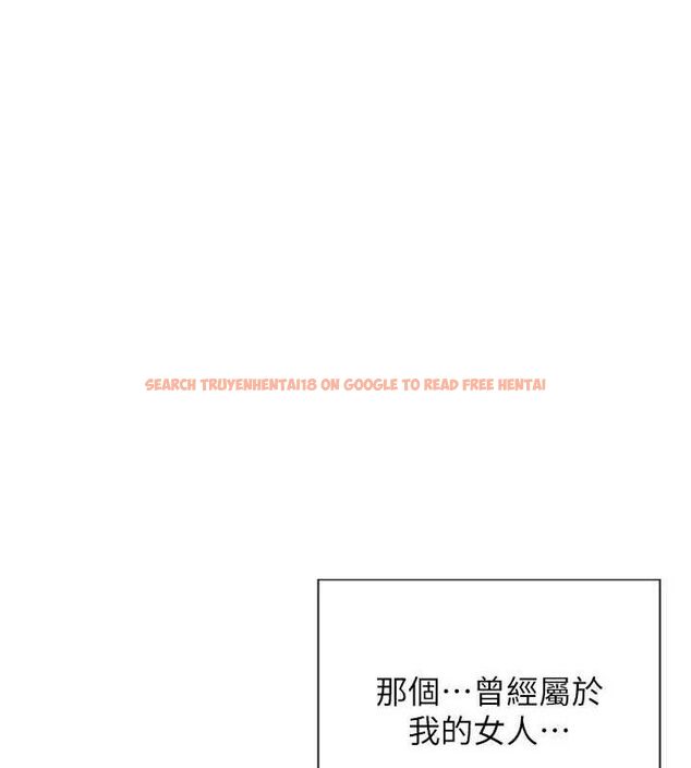 查看漫画單身即縱慾 - 第12話-成為人妻後更美味了 - sayhentaiz.net中的3615544图片