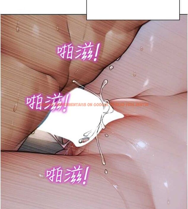 查看漫画單身即縱慾 - 第12話-成為人妻後更美味了 - sayhentaiz.net中的3615545图片